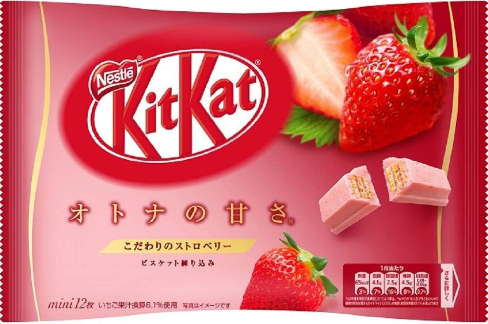 Kit Kat Mini Bars - Tangy Strawberry