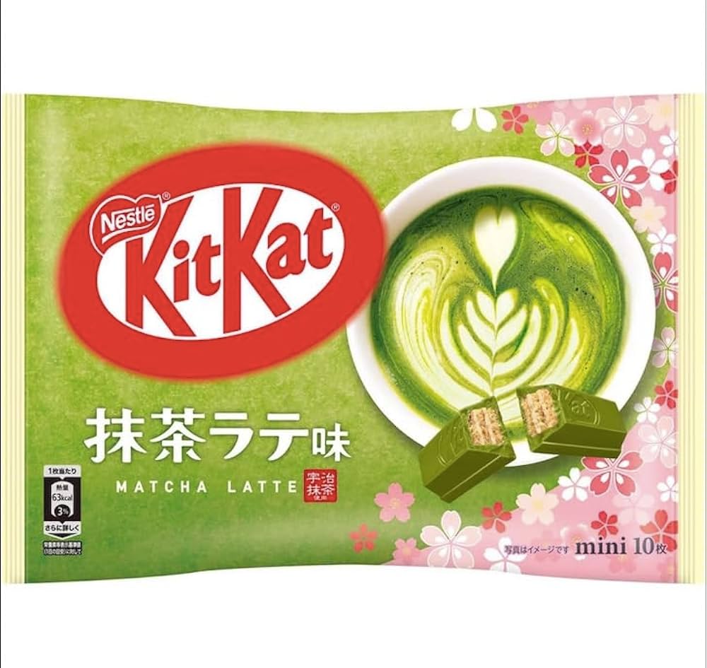 Kit Kat Mini Bars - Matcha Latte