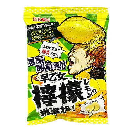 Ribon Sour Lemon Candy