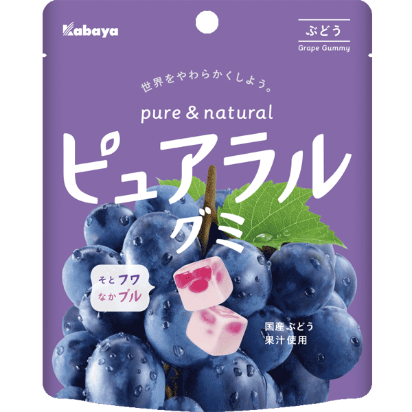 Kabaya Natural Grape Gummies