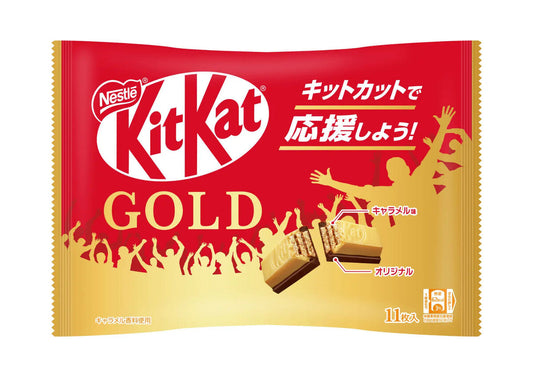 Kit Kat Mini Bars - 24k GOLD