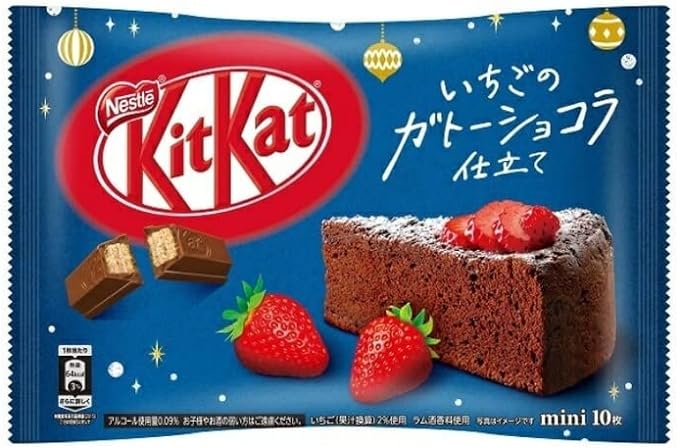 Kit Kat Mini Bars - Strawberry Chocolate Cake